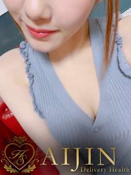 有安　芽衣