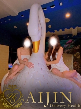 瀬那＆東條
