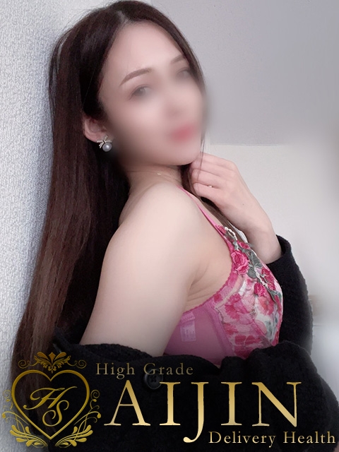早乙女　美々