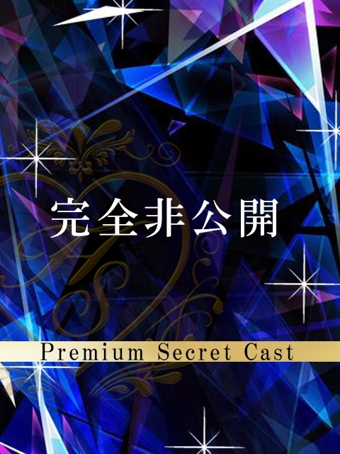 綺麗な瞳の美音さん